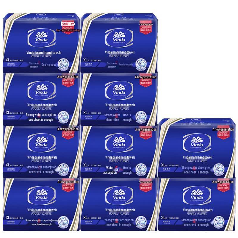 Vinda Thickened Absorbent Kitchen Paper Towels, 10 x 200 Sheets