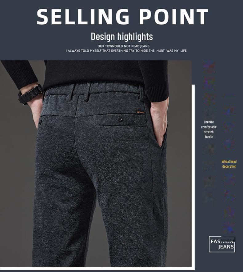 Pantaloni bărbătești de iarnă din lână șenilă elastici business casual - Antirid, fără călcare, calzi, groși și drepți.