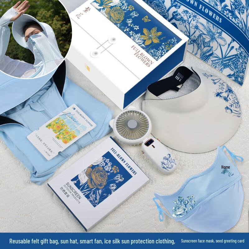 

TIANXI Blooming Summer 6-Piece Stainless Steel Coffee Cup Gift Set