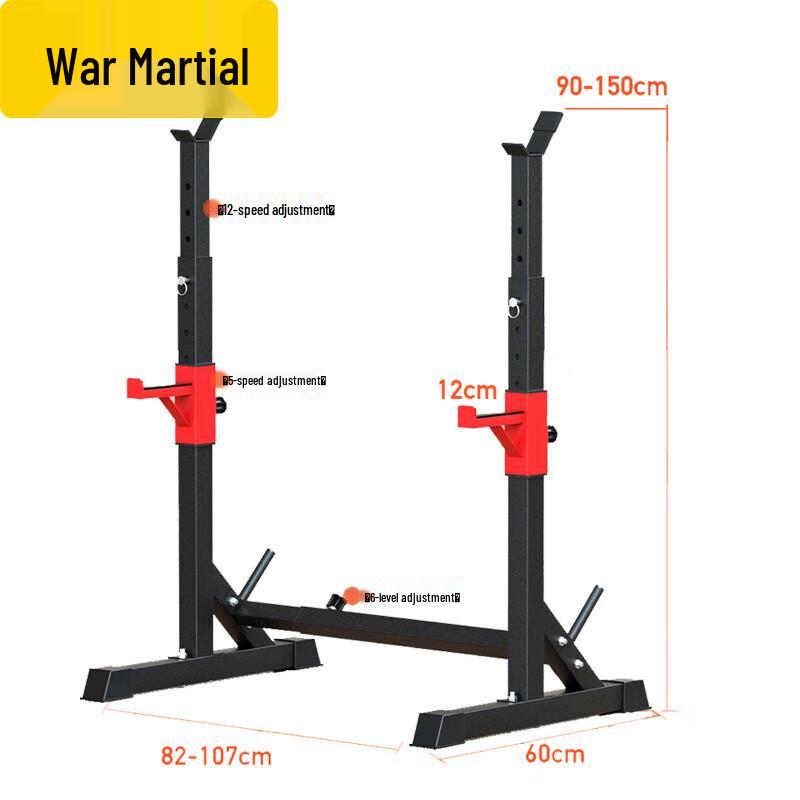 Integrated Barbell Squat Rack & Bench Press