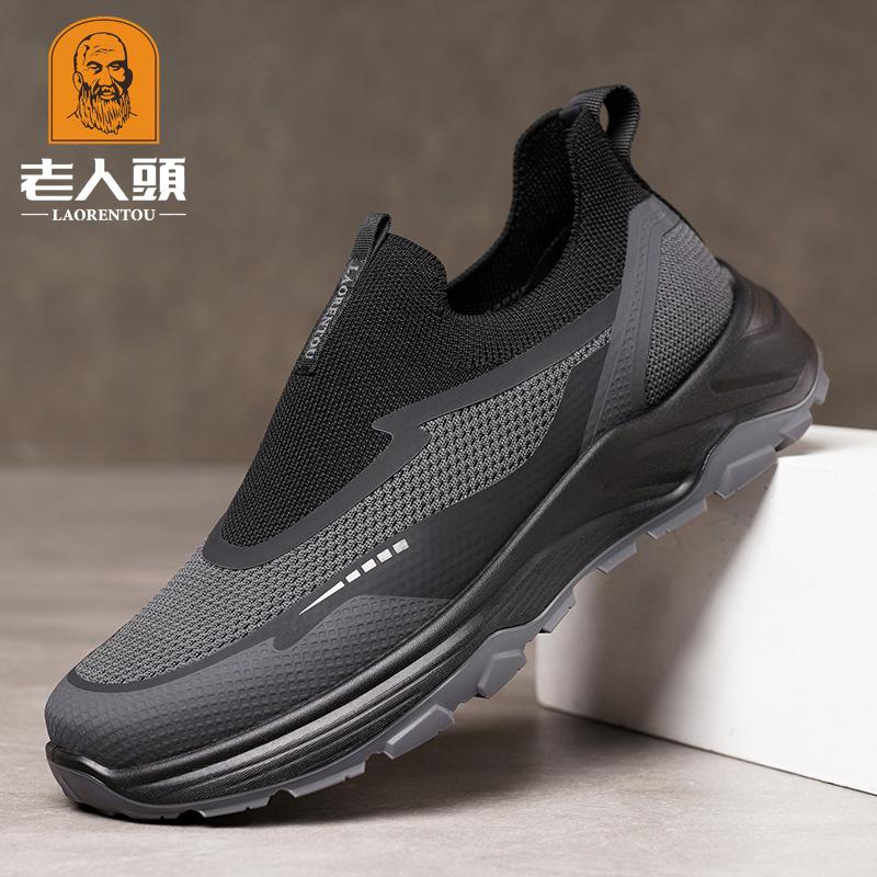 Old Man Head Men's Shoes Autumn Breathable Running Shoes Flying Woven Mesh Shoes Women's New Sports Shoes Men's Casual Shoes 98