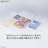 BANDAI SPIRITS Standardní plastový model Uma Musume Pretty Derby Tokai Teio s barevným kódováním, velikost pro zvýšení postavy.