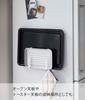 Yamazaki Magnetic Kitchen Tray Set of W4 x x Tower Holds Round Adjustable 5050 Holder, 2, White, Approx. D7.2 H16cm, Shape, Trays, Width,