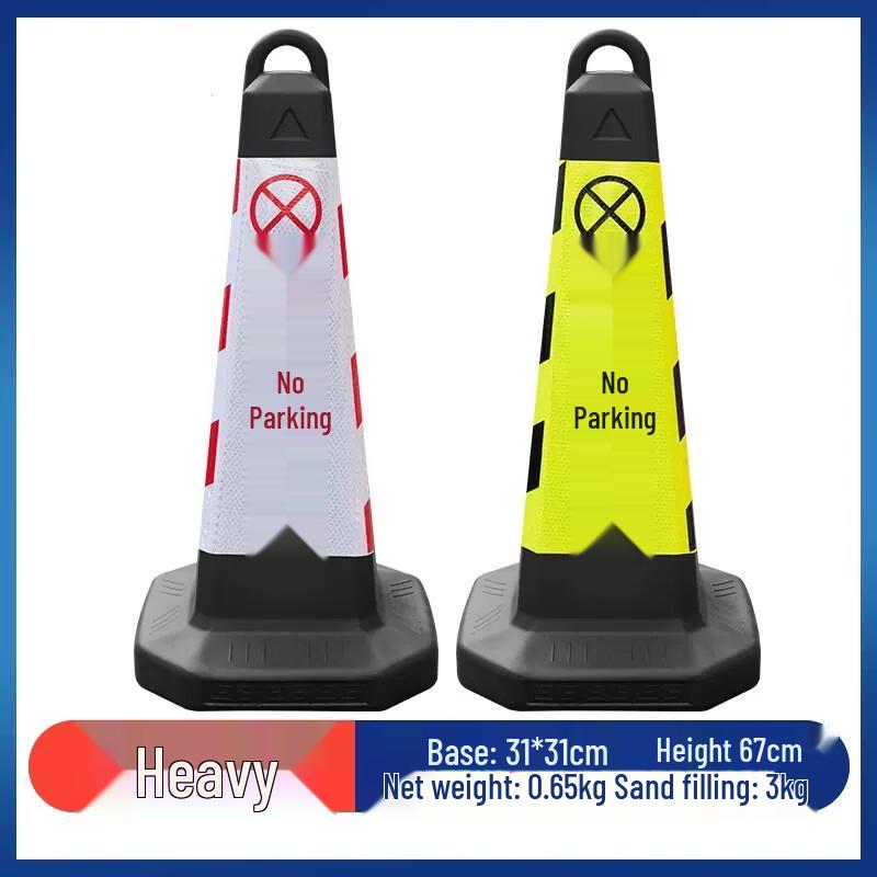 DAXTE Reflective Traffic Cone