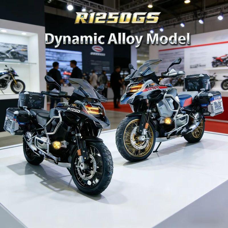 1:7 For BMW R1250 GS ADV Alloy Metal Diecast Motorcycle Model Sound And Light Dynamic Ornaments Collectibles Hobby Birthday Gift