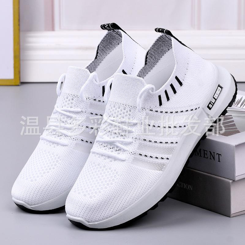 New Women's Flying Woven Fish Silk Mesh Shoes, Comfortable Soft-soled White Shoes, Fashionable and Lightweight Student Shoes, Sports Shoes