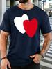 Unisex Double Overlap Hearts Love Graphic Cotton Short Sleeve Tee Crew Neck Soft Male Summer Casual Breathable Street Wear Top