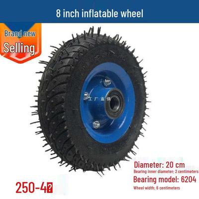 Inflatable Wheels Set: 2x 10", 6", & 14" Wheels; 4" Tiger Cart Tire; 8" Hand Truck Wheel
