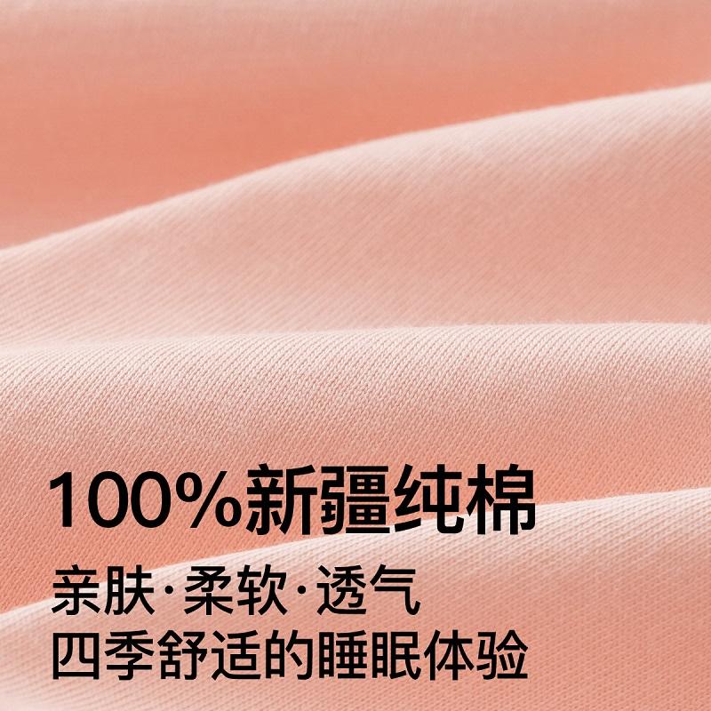 Fenteng [100% Pure Cotton 7A Antibacterial] 26 Year Spring and Summer New Short Sleeved Home Suit Set Women's Pajamas