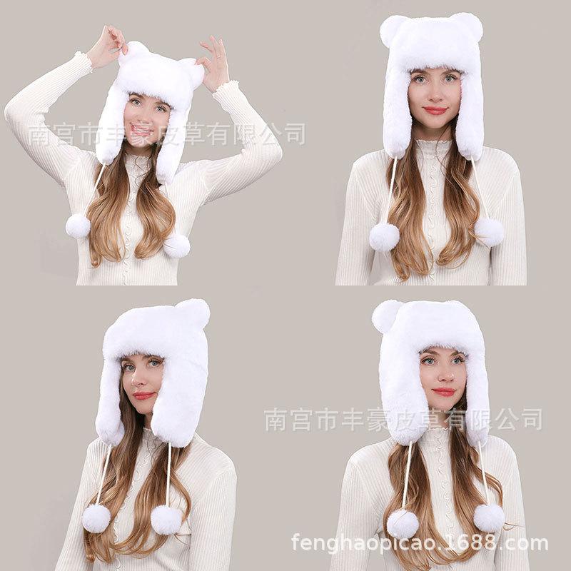 Women S Winter Panda Faux Fur Trapper Hat Warm Ear Flap Cute Plush Ski Cap