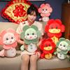 Sunflower 2025 Snake Year Mascot Doll Stuffed Lucky Snake Plushies Doll  Home Decor