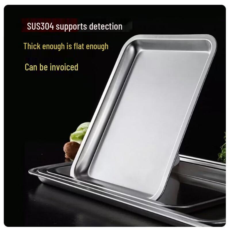 Food-Grade 304 Stainless Steel Rectangular Tray