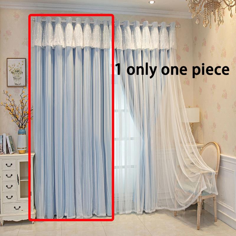 Simple Internet celebrity princess style double-layer gauze bedroom girl curtains balcony bay window blackout curtains