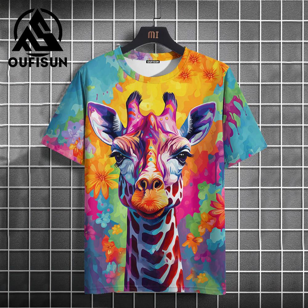 

Винтажная мужская футболка с красочным принтом животных, короткий рукав, летняя повседневная футболка большого размера, мужская одежда, модная уличная спортивная одежда 3XL