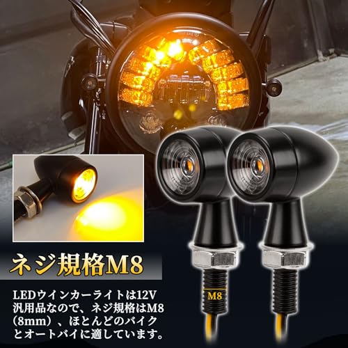RACEAST Motorcycle LED Turn Signals, Round Bullet Shape, Compact, 12V, High Brightness, Waterproof, Mini, Retro Style, Miniature, M8, Universal Fit, E