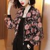 2025 Summer Plus Size Chiffon Cardigan - Women's Printed Long Sleeve Sun Protection Jacket for Middle-aged Moms