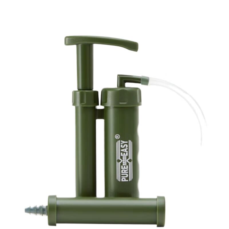 Jingyi Portable Outdoor Emergency Water Purifier