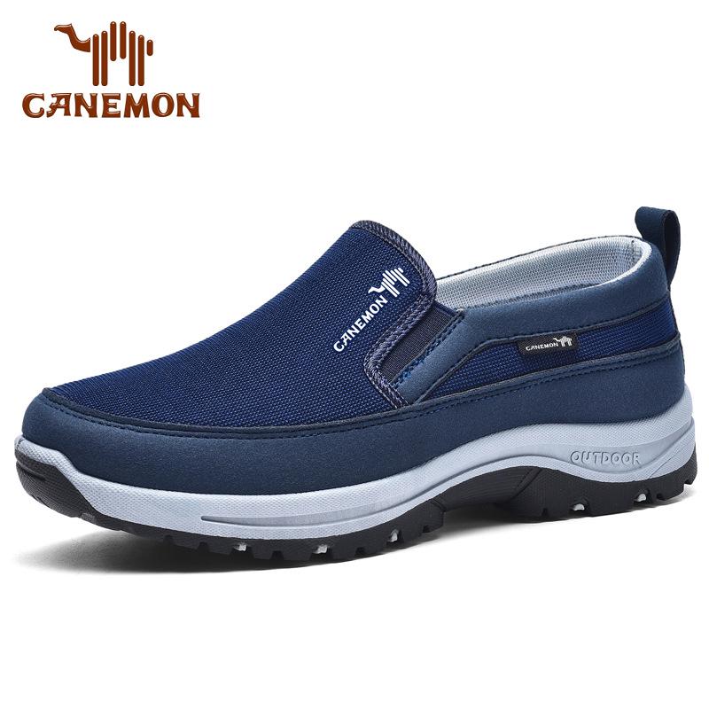 Herren Übergröße Slipper Mesh Walking Sneaker, Größe 49