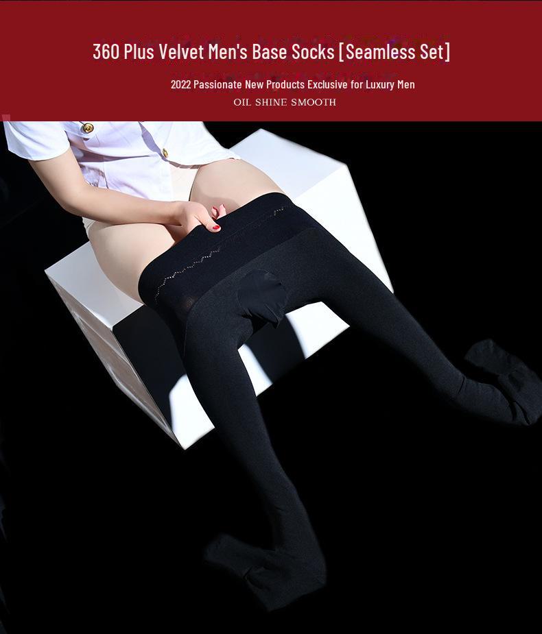 Men's High Waist Seamless Winter Pantyhose - Velvet Lined, Nine-Point Sexy Leggings