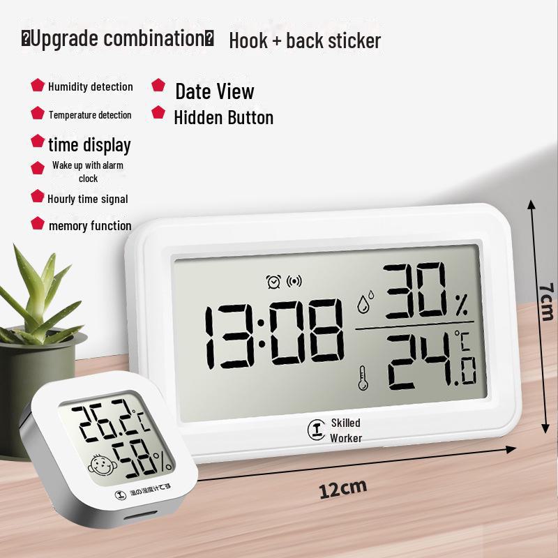 Green Forest Wall-Mounted Digital Thermometer & Hygrometer - High-Precision Indoor Display for Baby Room