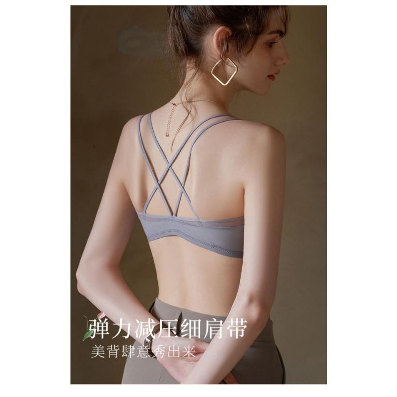 Women Front Closure Cross Back Wirefree Push Up Bra Seamless Bralette