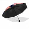 1pc Music Fans, K-Pop, Devil Hunter Umbrella Portable Folding Umbrella Iron Frame Hole Bone Structure Outdoor Home Umbrella
