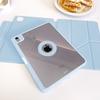 720-degree Detachable Magnetic Rotating Protective Case for iPad Air 7 & Pro 11-inch New Model