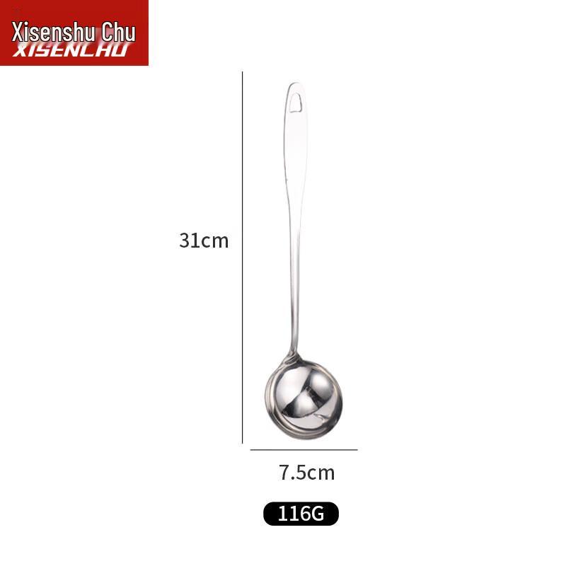 Xisen Stainless Steel Soup Slotted Spoons