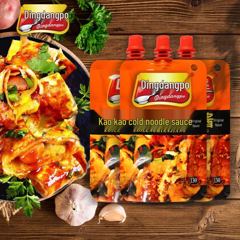 Ding Dang Po Assorted Savory Sauces