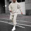 Men's Solid Color Hooded Universal Versatile Hooded Sweatshirt Sweatpants Casual Sports Suit