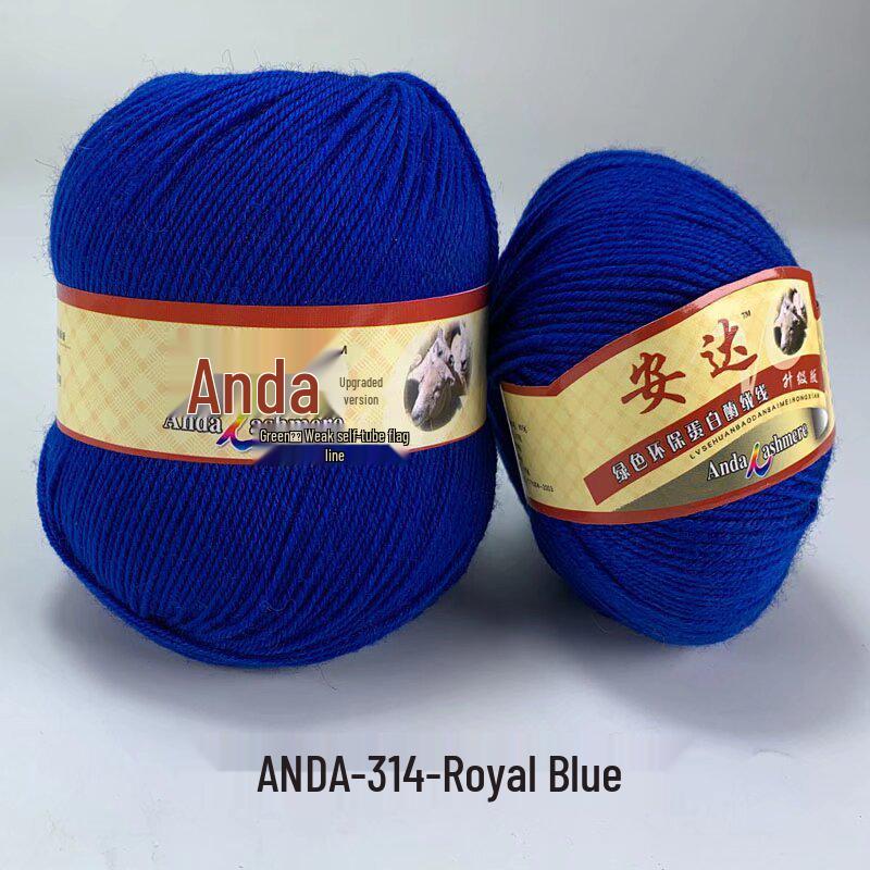 In-Stock 212 Cashmere Wool Yarn Balls: Medium Fine Hand-Knitting Wool for Scarves, Coats, Trousers - 4-Strand Yarn