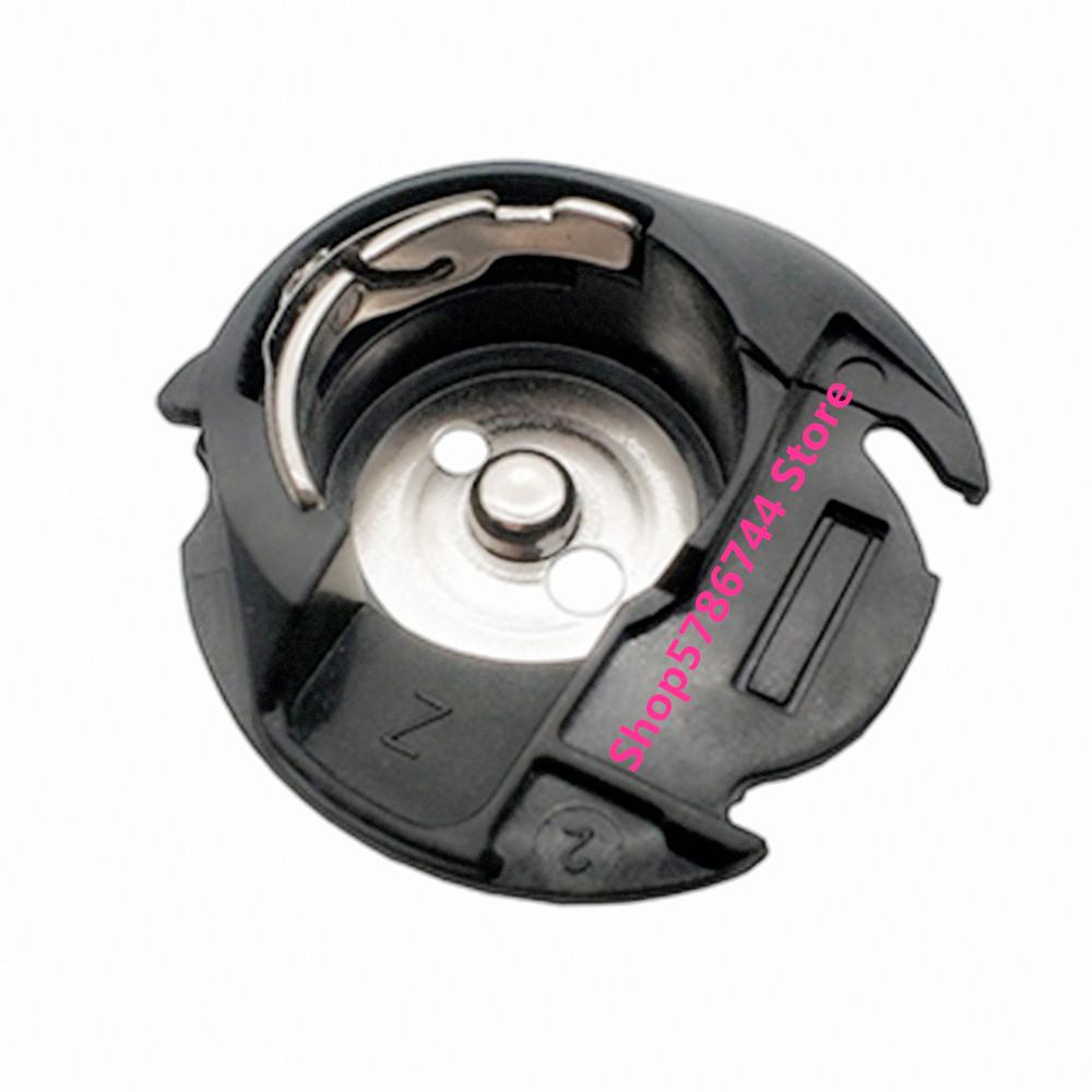 Porta-spola 87061 Per Macchina da Cucire Domestica Singer 7463,8780,5625,7256,7258