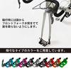 GORIX Bicycle Fork Mount Car Storage/Indoor Storage Stand [Road Bike/Mountain Bike Compatible] SJ-8016 Matte Black