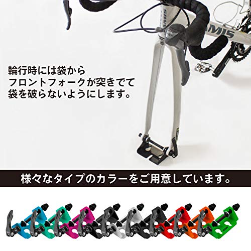 GORIX Bicycle Fork Mount Car Storage/Indoor Storage Stand [Road Bike/Mountain Bike Compatible] SJ-8016 Matte Black