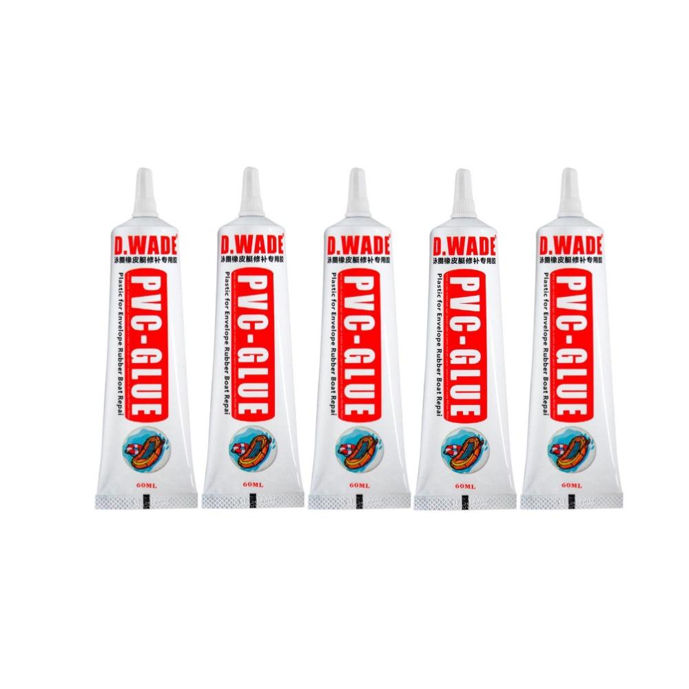60ML PVC Adhesive Inflatable Boat Repair Glue SUP Repair Glue Inflatable Boat Paddle Board Kayak Tube Repair Glue 1-10pcs