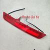 Hyundai Tucson High Mount Brake Light Assembly 92700D7000 92700-D7000