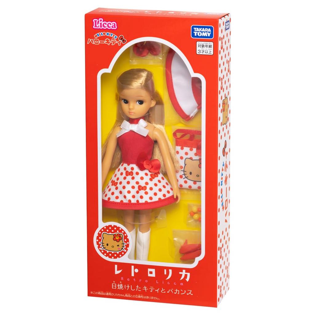 Takara Tomy Licca Doll Retro Licca Kitty on Vacation Pretend Play Toy for ages 3 and up Sun-tanned Dress-up