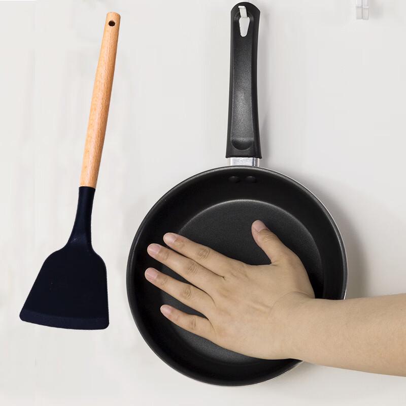 

Zhishi Non-Stick Frying Pan