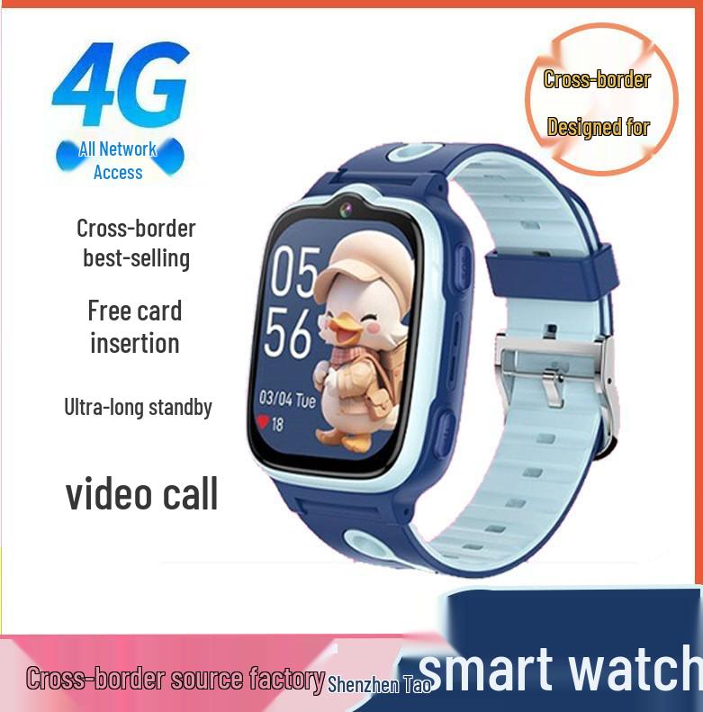 Cross-Border 4G Children's GPS Smart Watch with HD Display