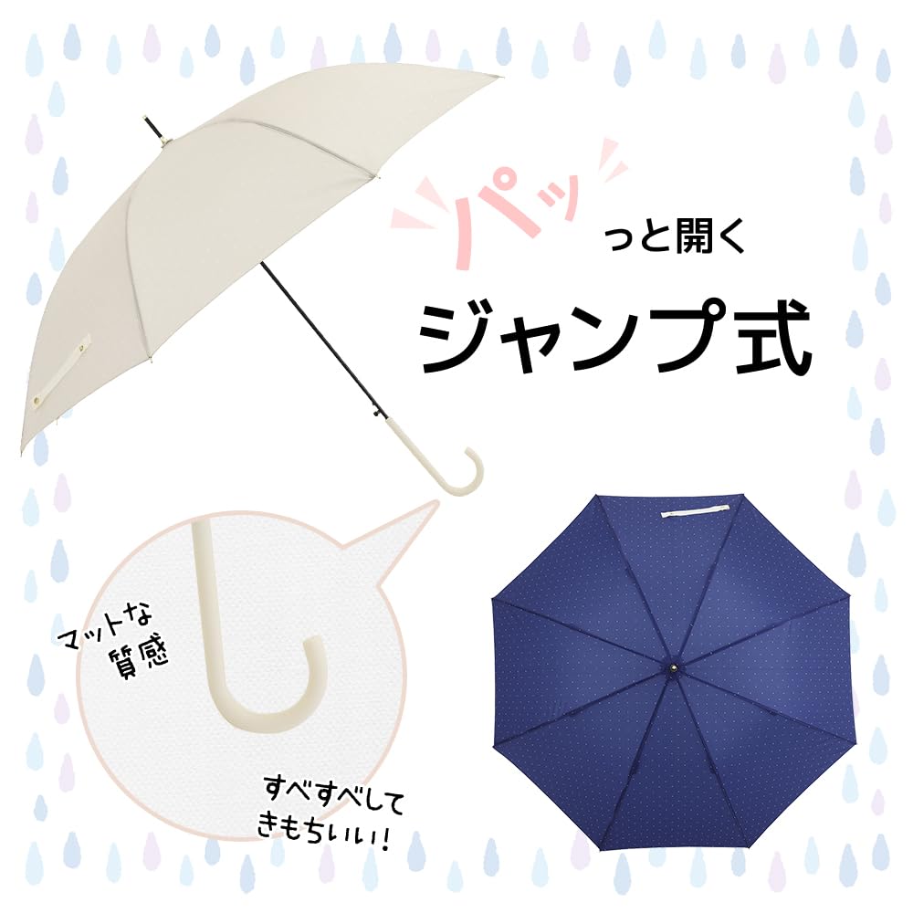 ogawa Women's Long Umbrella, Large, Durable, Jump-Style, 60cm, Linedrops, Striped, Pink Beige, Grosgrain Tape, Water-Repellent, 57386