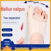 Ultra-Thin Bunion Corrector Toe Sleeve, Adjustable Hallux Valgus Protection