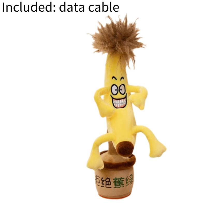 

Плюшевый банан Электрическая игрушка Музыка Танцы Светящиеся Запись Эффекты Детский подарок жёлтый
