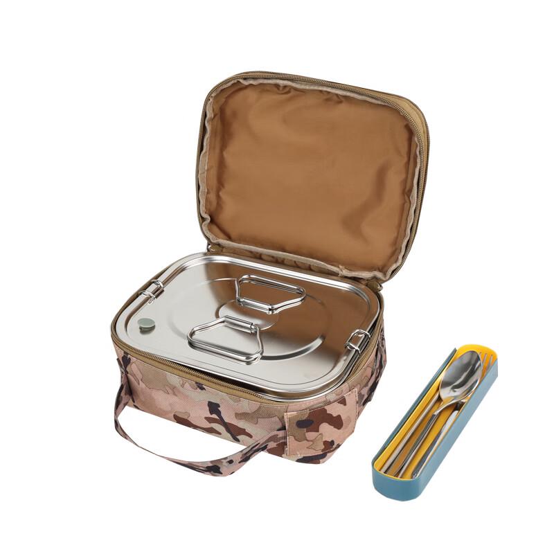 Qi Shen Yi Portable Camping Lunch Box with Tableware