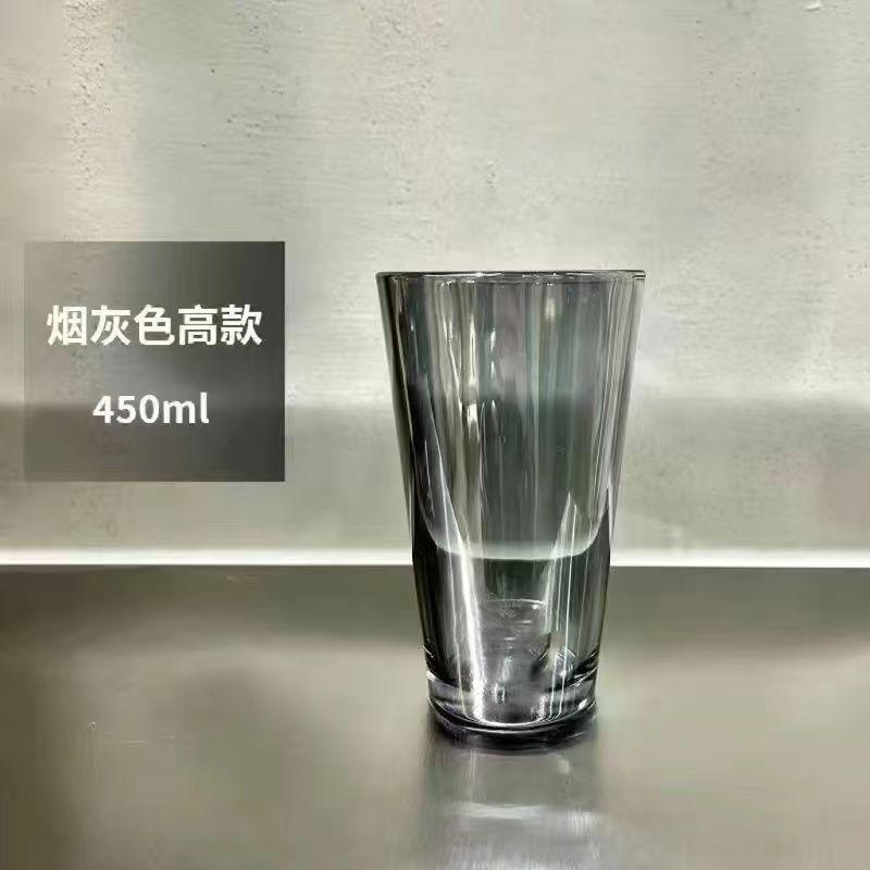 

Northern Lights High-Value Glass Water Cup Large Capacity, Trendy Style Simple Transparent Glass Juice Coffee Cup 500ML