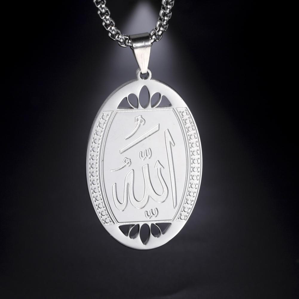 Stainless Steel Luck Arabic God Allah Pendant Necklace For Fashion Men Women Islamic Charm Islam Muslim Choker Jewelry Gifts