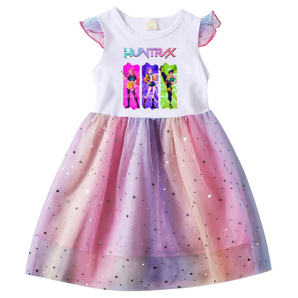 4108 Kids Girls Rumi Zoey Mira Print Princess Sequin Dress 100cm