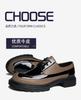 Men's Leather Shoes 2026 Spring and Autumn British Genuine Leather Business Casual Thick Sole Height Increasing Groom's Wedding