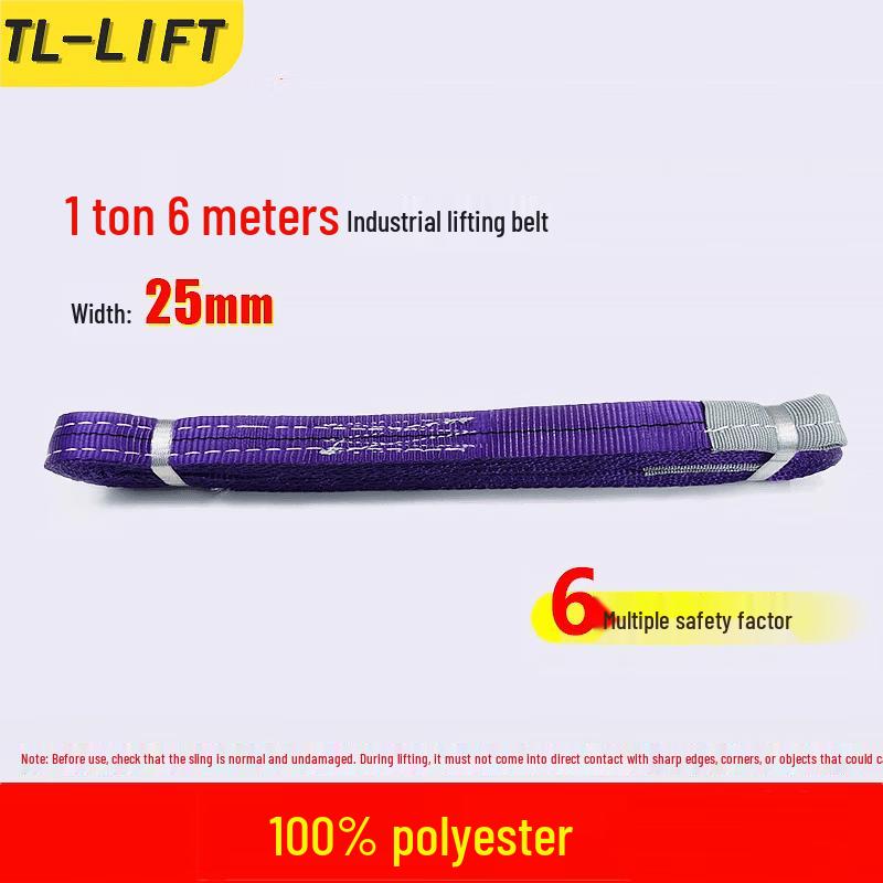 

TL-LIFT Polyester Lifting Sling