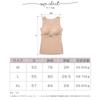 Daisya Teah Warm Bra Tank Strapless Winter Cupped Belly Warm Underwear Top, Women's Camisole, Top, Cami, Warm, Warm, Moisturizing, Anti-Static,