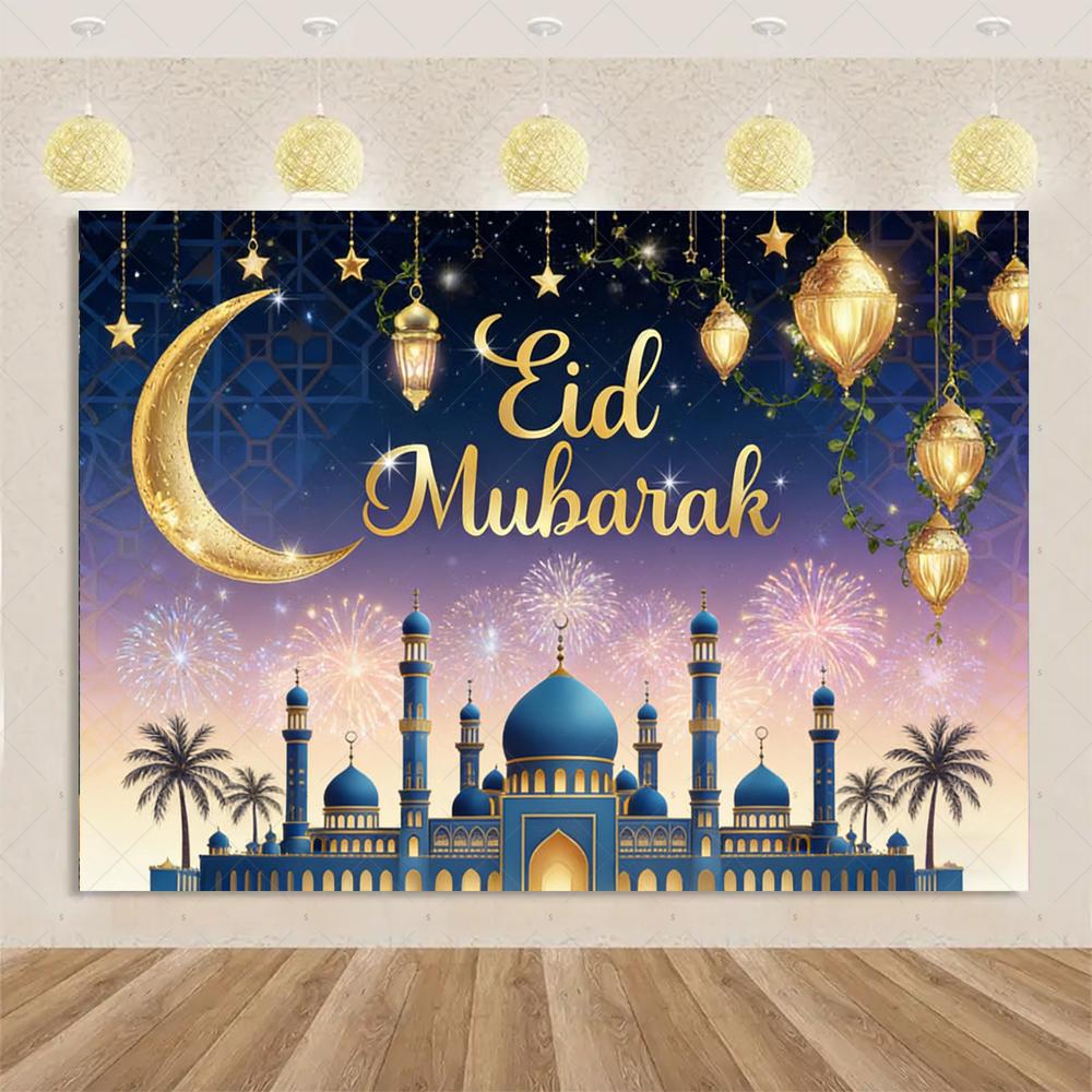 Eid-Thema Hintergrund, Goldene Dekorationen für Ramadan Mubarak Feiertage, Haushaltswaren, Kareem Muslimisches Islamisches Geschenk, Fotostudio Zubehör